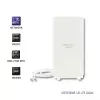 Qoltec 57013 aplinkui spinduliuojanti 4G LTE vidinė antena, 2x SMA, 0,6-2,7 GHz, 30 dBi, vertikali poliarizacija, 50 Ω, baltas ABS