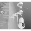Kampinis laikiklis Ubiquiti UACC-G5-PTZ-CM baltas