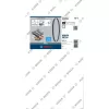 Juostinis pjūklelio peilis Bosch 2 608 649 000 2608649000
