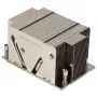 Aušintuvas / Radiatorius Supermicro SNK-P0063P