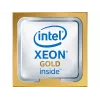 Intel Xeon Gold 6234 - 3,3 GHz - 8 branduoliai - 16 gijų - 24,75 MB talpyklos - LGA3647 lizdas - OEM (CD8069504283304)