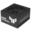Maitinimo blokas ASUS TUF GAMING 650B EVO — 650 W, 20+4 pin ATX, 80 PLUS Bronze, Juodas