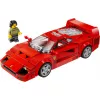 LEGO Speed Champions Ferrari F40 Supercar statomas modelis su vairuotojo minifigūrėle, 9+ metų vaikams