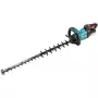 Makita UH007GZ akumuliatorinis gyvatvorių žirklių agregatas dvigubais peiliais 3,9 kg