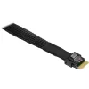INTER-TECH laidas SFF-8654-8i į 2× SFF-8654-4i, 70 cm vidinis šakotuvinis laidas