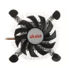 Akasa AK-CC7122BP01 žemo profilio CPU aušintuvas, LGA775/LGA1156/LGA1155, aliuminis, 75 mm
