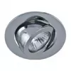 Synergy 21 LED Retrofit GU10 / GX5 - 3 įleidžiamo lubinio šviestuvo rinkinys D05-sidabrinis