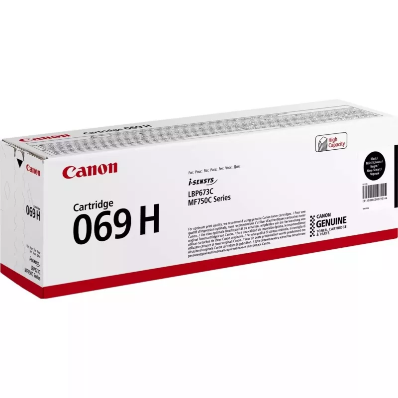 Kasečių rinkinys Canon CRG-069H juoda 7600 puslapių