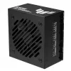 Maitinimo blokas ASUS TUF GAMING 650B EVO — 650 W, 20+4 pin ATX, 80 PLUS Bronze, Juodas