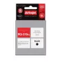 Kasetė su rašalu ActiveJet ACC-570BNX – suderinama didelės talpos (XL) juoda, 22 ml, keičia Canon PGI-570Bk XL