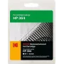 Rašalo kasetė Kodak 364 CB316EE suderinama su HP, 10 ml, pakaitalas HP spausdintuvams