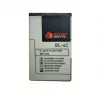 Papildoma baterija BL-4C, skirta Nokia 6100/5100/2650/E60/N91, 3.7V, 1020mAh