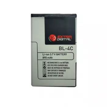 Papildoma baterija BL-4C, skirta Nokia 6100/5100/2650/E60/N91, 3.7V, 1020mAh