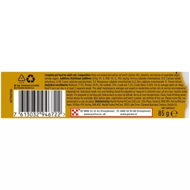 Purina Nestle Gourmet Gold - lašiša ir vištiena - šlapias ėdalas katėms - 85 g