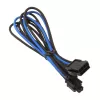 Silverstone EPS 8 kontaktų į EPS/ATX 4+4 kontaktų kabelis, 300 mm, juodas (SST-PP07-EPS8BA)