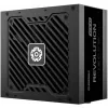 Energijos šaltinis Enermax 1200W Rev3 80+ Gold ATX3.1