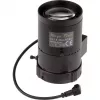 Tamron 5 MP P‑Iris objektyvas 8–50 mm F1.6 CS mount (01469-001)