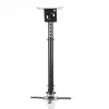 Pakraba lubinė projektoriui SUSPENSION 45-76cm P-107B 15kg juoda