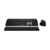 Logitech Master Series MX Keys S Combo for Mac - apšviesta - belaidė (920-012845)