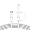 USB laidas Belkin BoostCharge Pro 1,5 m USB-C / USB-C – Lightning baltas