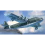 Plastikinis modelio rinkinys REVELL Blohm & Voss BV 222 1:72
