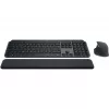 Logitech MX Keys S Combo klaviatūra ir pelė, belaidė RF + Bluetooth, QWERTZ šveicariškas išdėstymas, grafitas