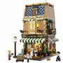 Lumibricks Knygų kavinė, konstravimo žaislas