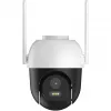Arenti OP1 WiFi UHD 2.5K 4MP lauko stebėjimo kamera