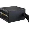 Cooler Master maitinimo blokas MWE Gold 850 V3 850W 80+Gold Nemodulinis ATX 3.1 Ventiliatorius 120mm Garantija 5 m.