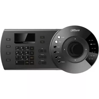 Laidinis apsaugos įrenginys DAHUA NKB1000-E su RS-232 ir RS-485, 330×139×53 mm, 1,3 kg