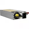 Maitinimo blokas HPE Aruba Networking JL086A 680 W