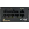 Maitinimo blokas Seasonic FOCUS SGX-650, 650W, 20+4 pin ATX, SFX, juodas