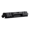 Būgno kasetė Canon 029 4371B002 20000 puslapių Juoda