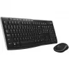 Belaidis klaviatūros ir pelės rinkinys Logitech MK270 švietimui su apsauginiu klaviatūros dangteliu
