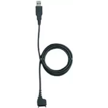 Nokia DKE-2 USB laidas - USB (M) į Mini-USB, B tipo (M) - Nokia 31XX, 3500, 5200, 5300, 61XX, 62XX, 63XX, 7390, 7500, E51, E90, N76, N800, N91, N95