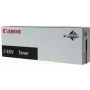 Canon WT-204 FM1-P094-000 – Tonerio surinktuvas, tinka IR C7055, IR C7065, IR C7260, IR C7270, IR C7565, IR C7570, IR C7580, IR C9065, IR C9075, IR C9270, IR C9280