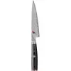 ZWILLING Miyabi 5000 FCD Shotoh peilis
