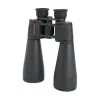 Žiūronai Celestron SkyMaster 25x70