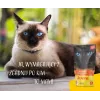 JOSERA Chicken Filet - šlapias kačių ėdalas - 70 g
