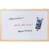 Magnetinė lenta Franken CC-MM4060 E Lakuota 60 x 40 mm