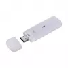 USB korinis modemas ZTE MF833N, 4G LTE iki 150 Mbps, HSUPA/2G, microSD lizdas, baltas