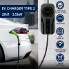 Nešiojamas EV įkroviklis QOLTEC 52468 Type 2, 3,5 kW, 16 A, 5 m laidas, IP65