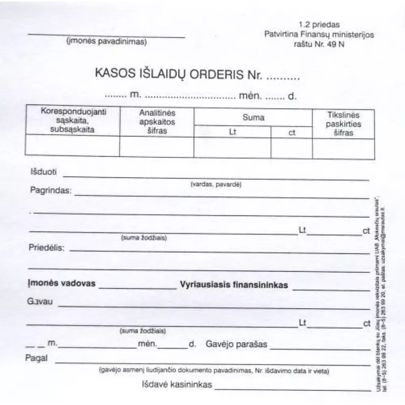 Išėmimo orderiai, A6 (100) 0720-034
