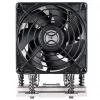 CPU aušintuvas SILVERSTONE SST-XE04-SP5B 4U bokštinis PWM aktyvus