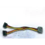 SATA kabelis Inter-Tech 88885532 0,15 m 2 x SATA 15 kaiščių