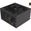 Maitinimo šaltinis AEROCOOL AERO BRONZE 650W APFC (V.2 2025) – 650W ATX PSU su aktyviu galios faktoriaus koregavimu