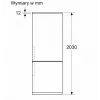 Šaldytuvas-šaldiklis Bosch Series 4 KGN497ICT 440 l C Nerūdijantis plienas
