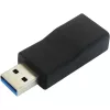 Lyties keitiklis ROLINE 12.03.2995 USB 3.1 Typ A į Typ C juodas