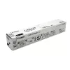 Kasetė su toneriu Canon C-EXV59 3760C002 Juoda 24000 puslapių