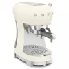 SMEG Kavos Virimo Aparatas Cream